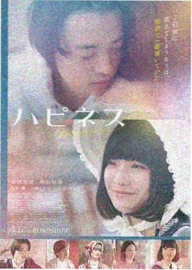 欧美性爱影院 都市幻影 电影影评